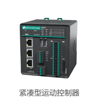 softMC Compact 301 紧凑型运动控制器